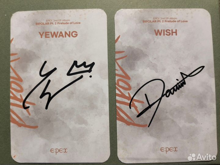 Карточки кпоп