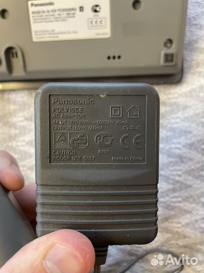 Радиотелефоны Panasonic, Texet