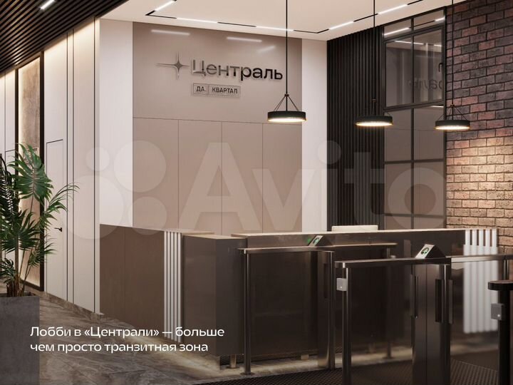 1-к. квартира, 32,3 м², 3/16 эт.