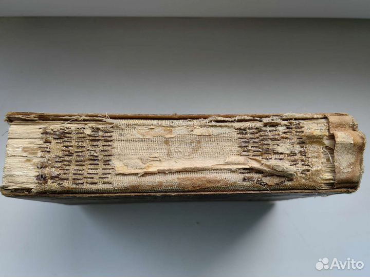 Книга Герберт Уэллс Фантастика 1935 год