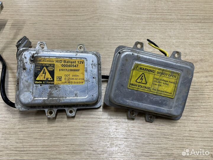 Блок розжига d1s