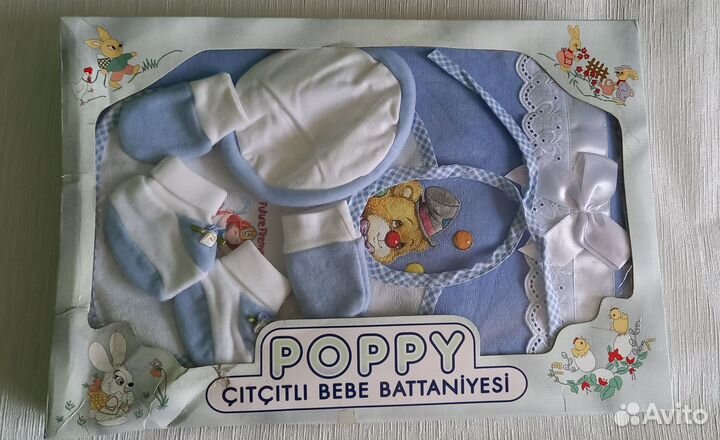 Комплект для новорожденного (одеяло.)