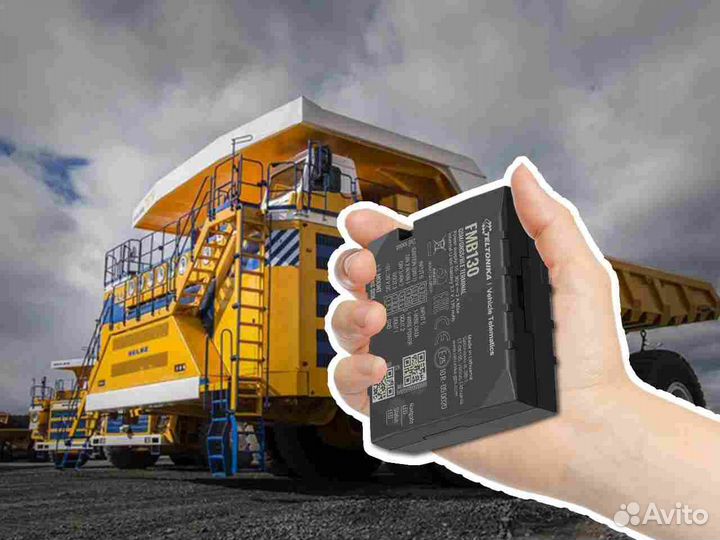 Установка Глонасс маячков для любого транспорта