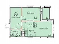 Своб. планировка, 49,7 м², 19/25 эт.