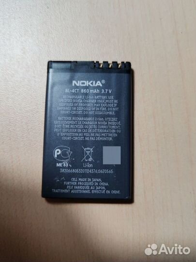 АКБ Nokia BL-4CT