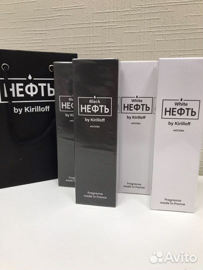 Туалетная вода