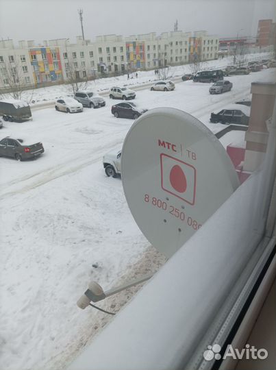 Спутниковая антенна МТС