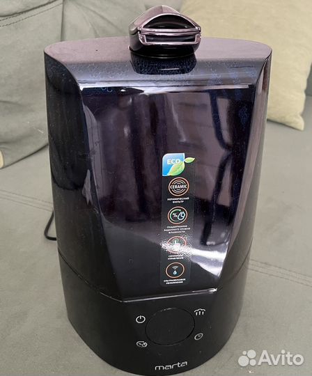 Увлажнитель воздуха marta MT-2371 для дома