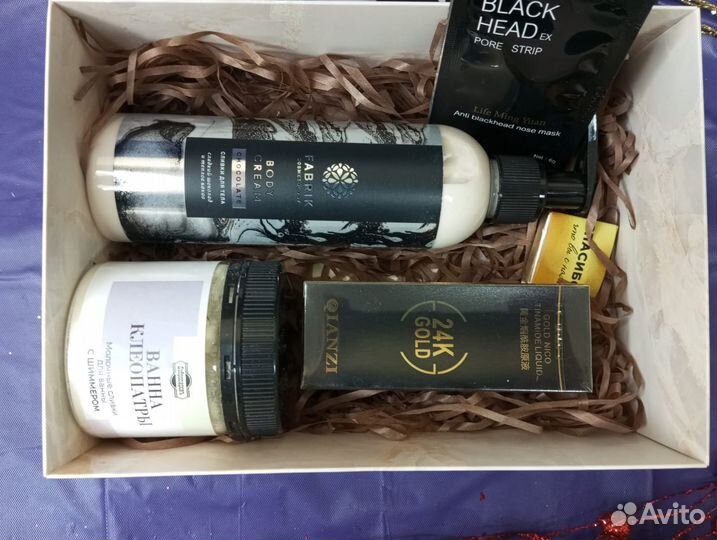 Подарочный набор женский