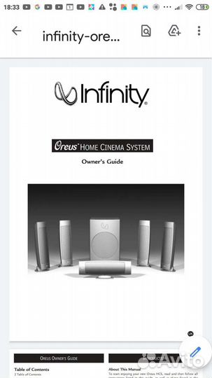 Oreus infinity Home cinema system +4 колонки.Новое