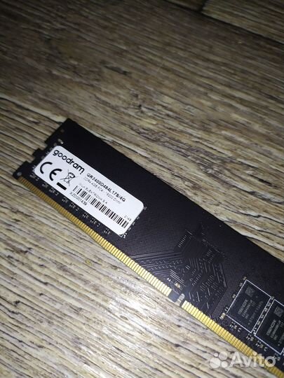 Оперативная память Goodram ddr4 4gb 2666