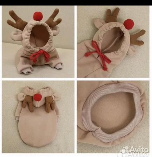 Костюм оленя для собак одежда для животных