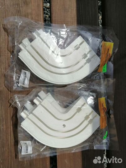 Комплектующие для карнизов (поворот)