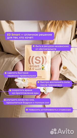 Коктейль nl