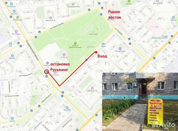 F1 2010 для Xbox 360