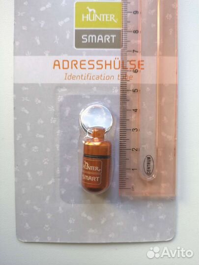 Адресник-капсула Hunter smart для собак