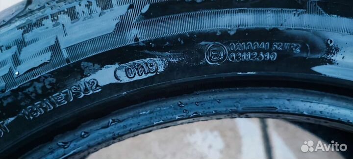 CrossLeader DSU02 245/50 R20 105W