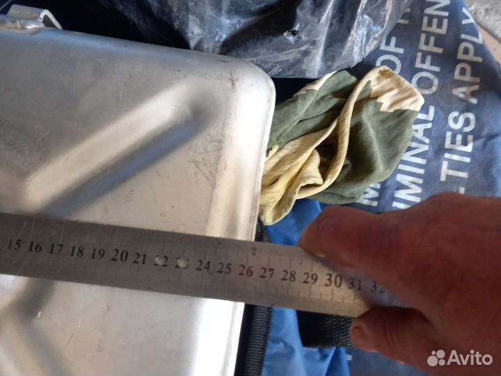 Фляжка армейская СССР