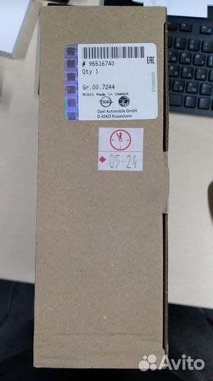 Комплект грм Опель Z16XER, Z18XER, A16XER, A18XER