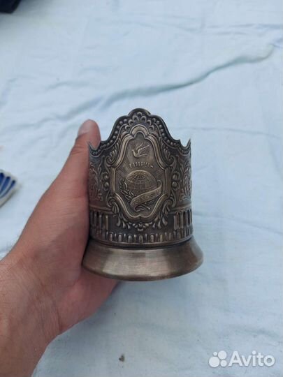 Подстаканник советский 1958 год