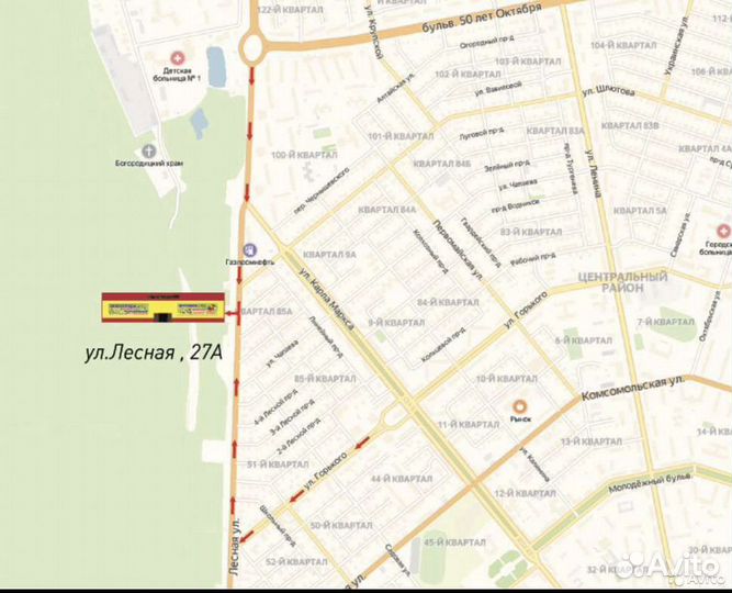 Велосипед детский