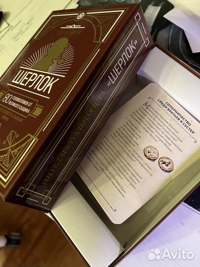 Игра настольная шерлок