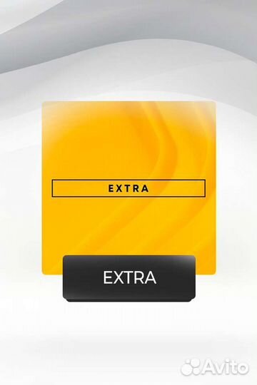 Подписка PS Plus Deluxe Extra Essential