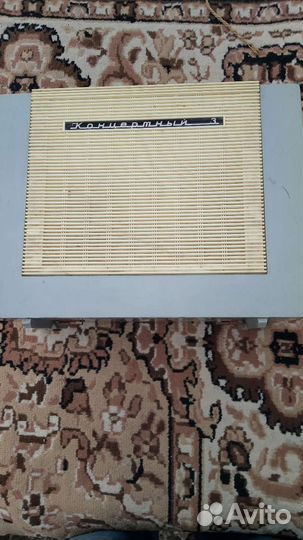 Проигрыватель винила СССР