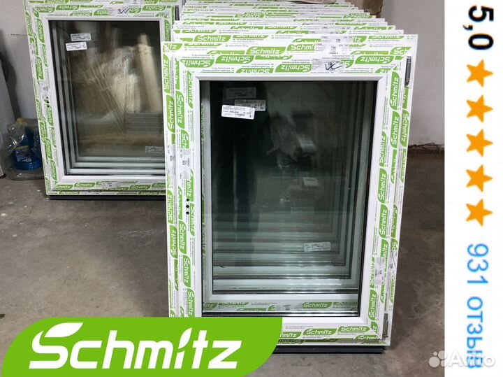 Окна двери пластиковые пвх без монтажа с завода