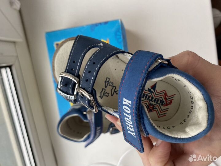 Сандали котофей 19