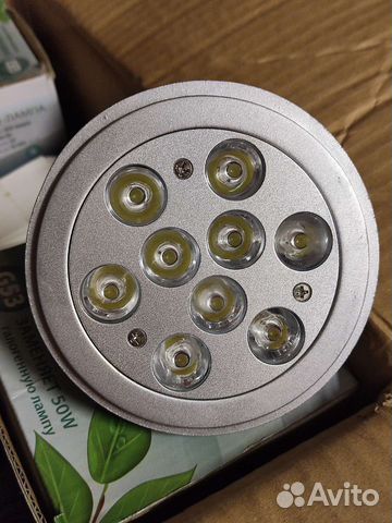 Светильник потолочный