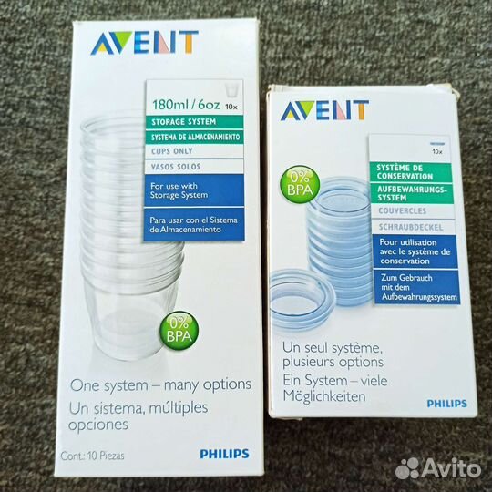 Молокоотсос ручной Avent Philips