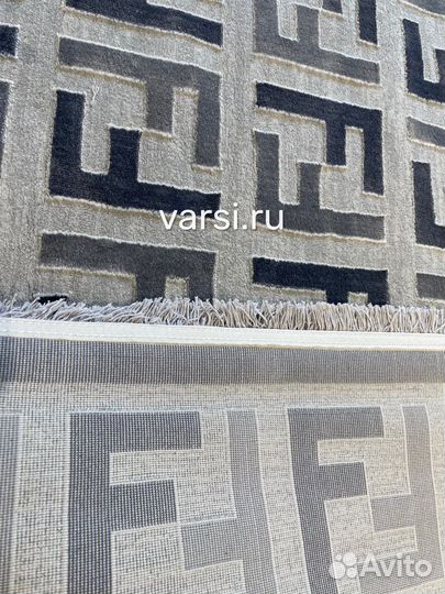 Сервй ковер в современном стиле 160 на 230