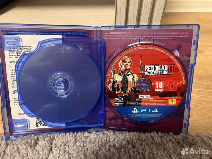 Red dead redemption 2 ps4