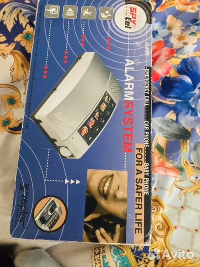 Система охранной безопасностиZepter