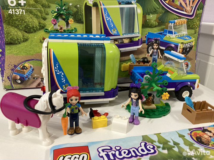 Lego Friends 41371
