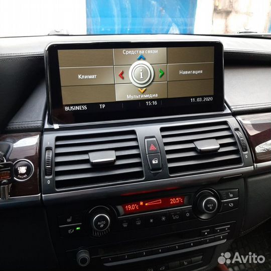 Магнитола Android 10,25