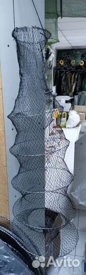 Садок для рыбы