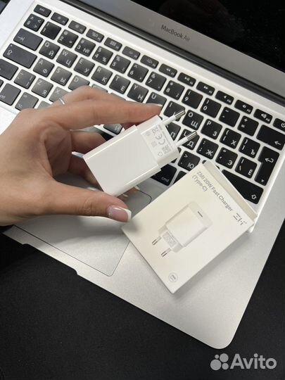 Блок быстрой зарядки