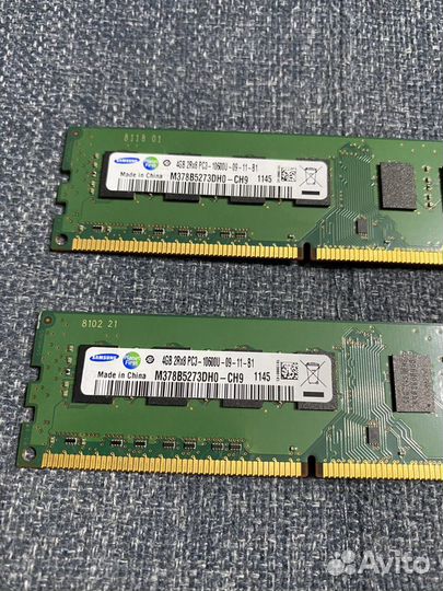 Samsung 8GB DDR3 1333MHz (2x4GB)