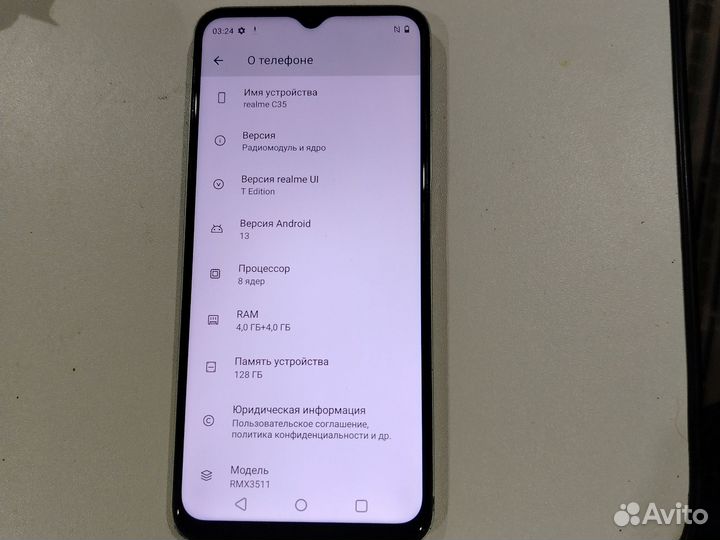 realme C35, 4/128 ГБ