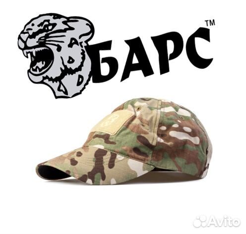 Бейсболка Барс