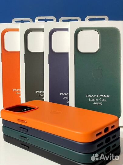 Чехол Leather Case MagSafe iPhone 14Pro/14 Pro Max