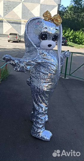 Поздравление с днем рождения