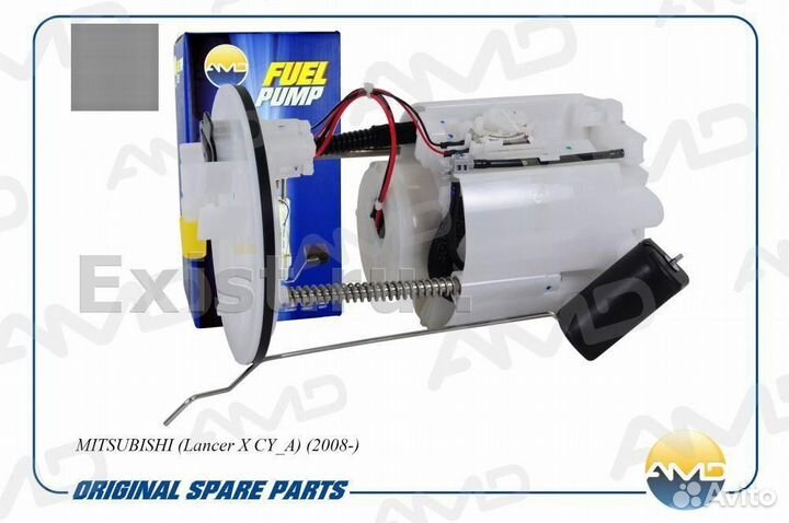 Mitsubishi Lancer 10 Насос топливный в сборе