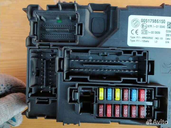 Салонный блок предохранителей fiat grand punto