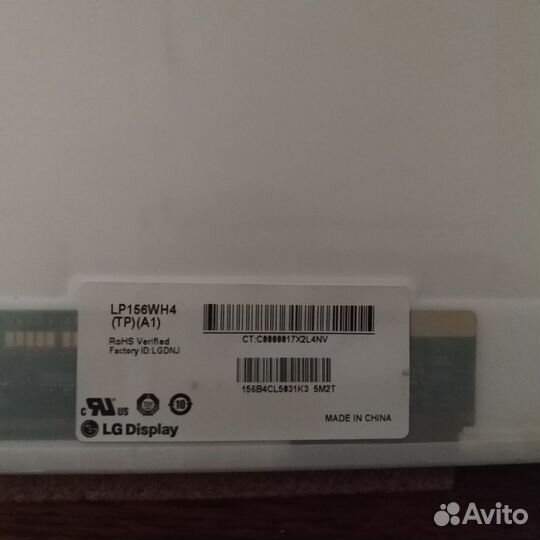 Матрица LP156WH4 (TP)(A1) 30pin