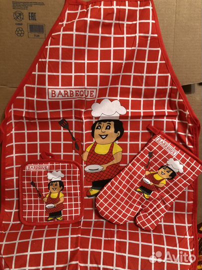 Набор: фартук, прихватка, рукавица