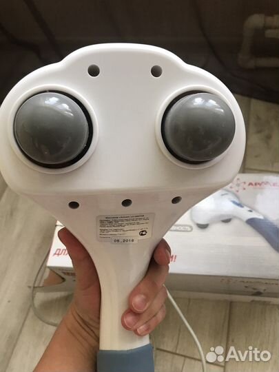 Массажер LC-2007KB