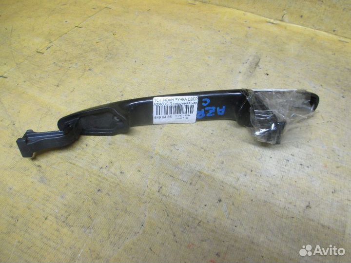Ручка двери Toyota Noah AZR60G (Заднее)